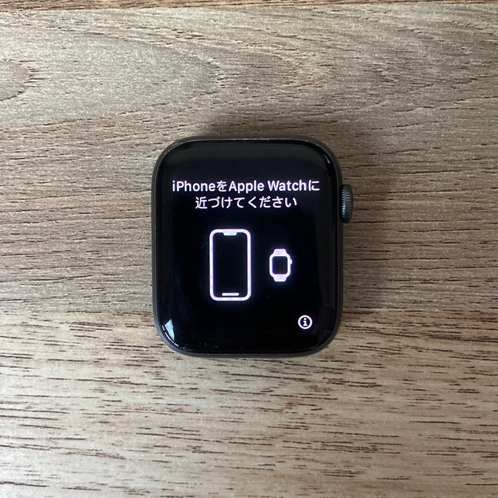 Apple Watch Nike Series 5 44mm